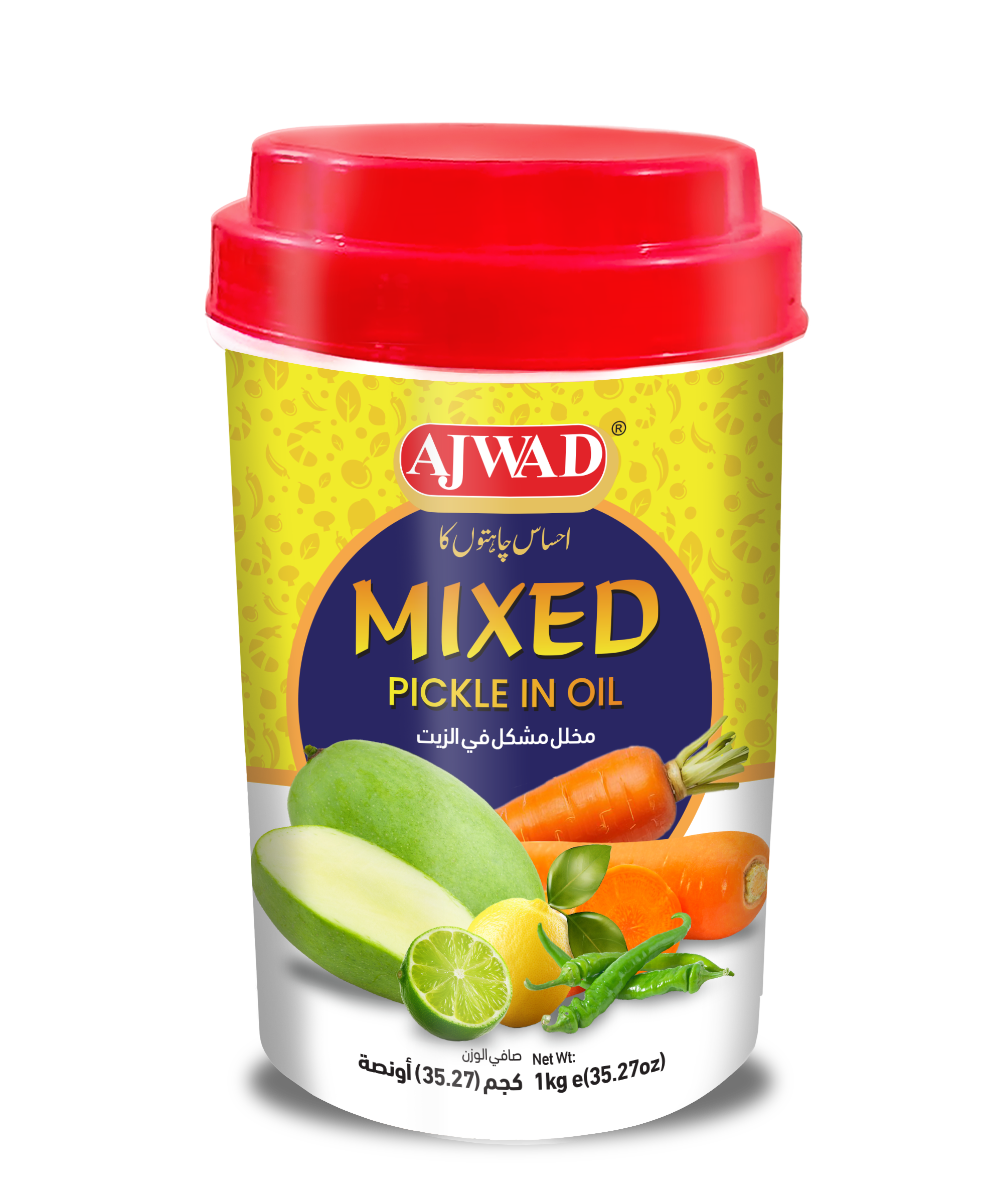 Product Thumb