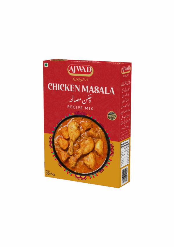 Chicken Masala