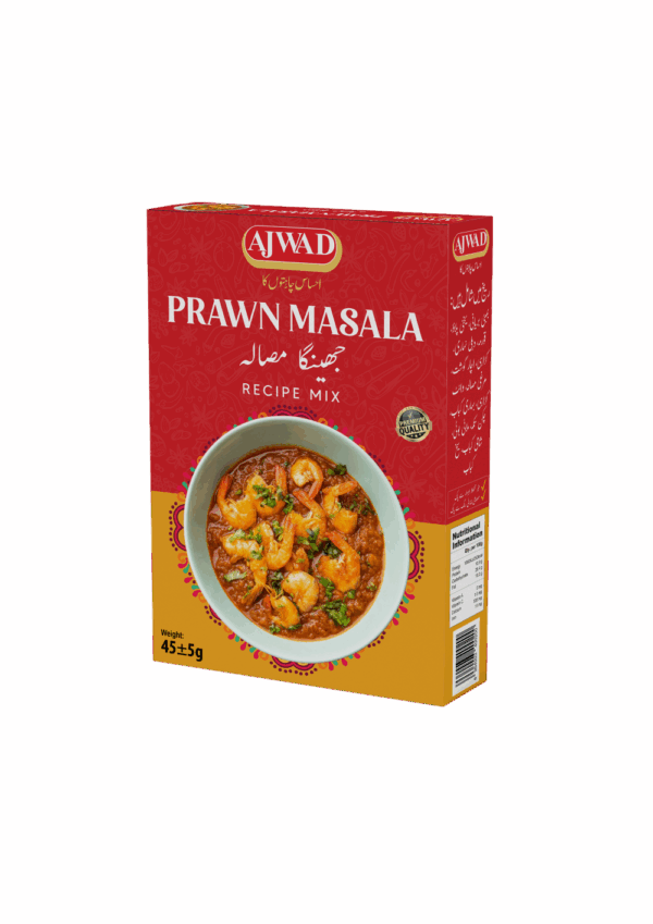 Prawn Masala