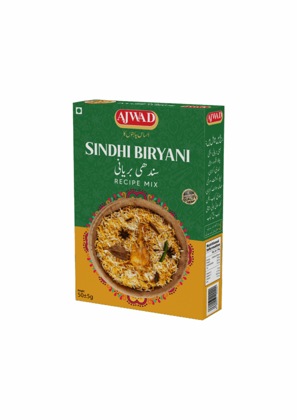 Sindhi Biryani