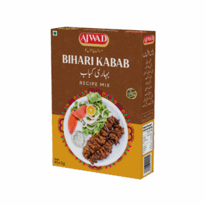 Bihari Kabab (45gm)