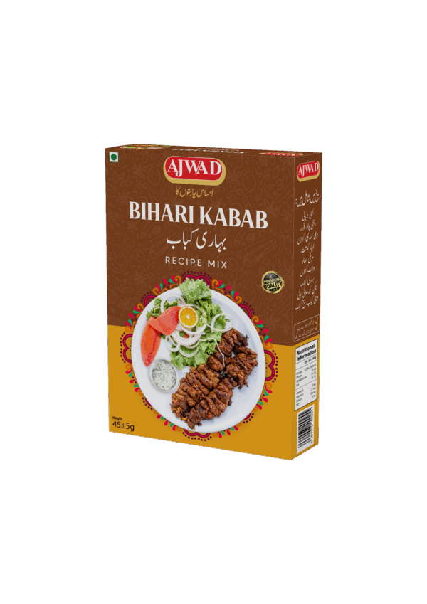 Bihari Kabab (45gm)