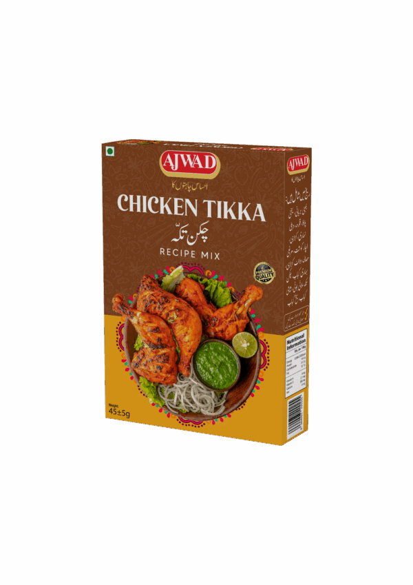 Chicken Tikka