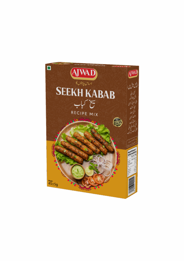 Seekh Kabab