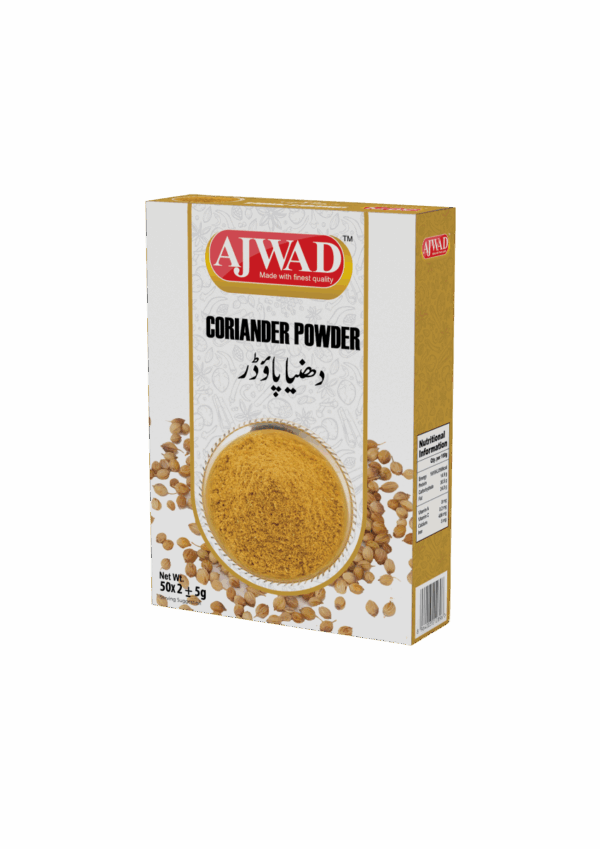 Coriander Powder