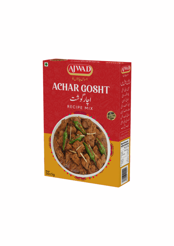 Achar Gosht